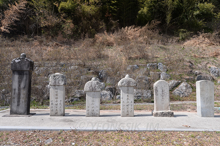 옥구향교 임영식_0618.jpg