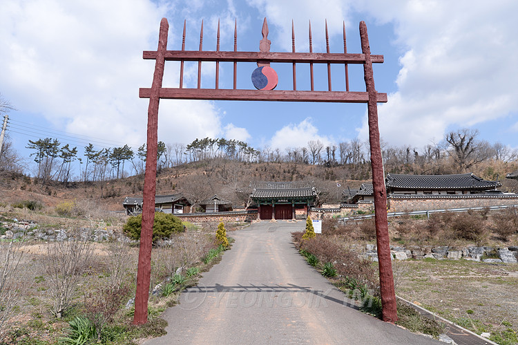 옥구향교 임영식_0573.jpg