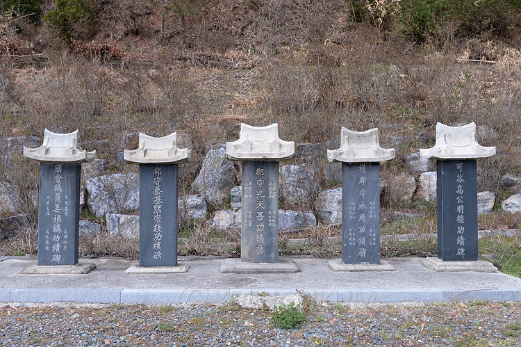 옥구향교 임영식_0615.jpg