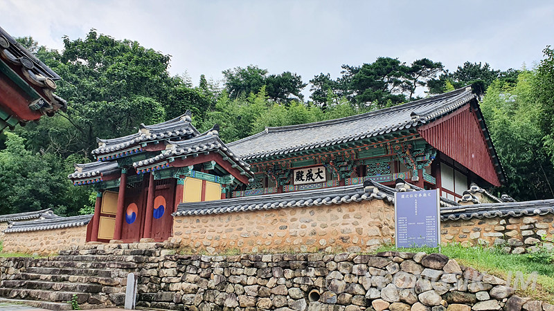 고산향교 16.jpg