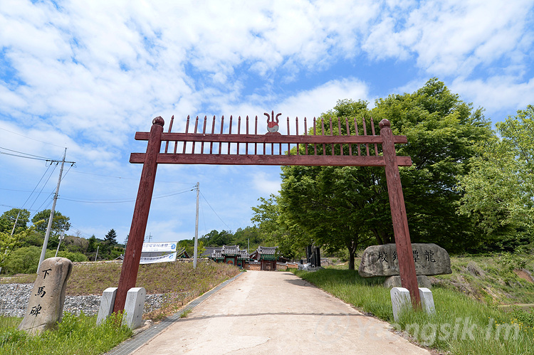 진안용담향교_5350.jpg