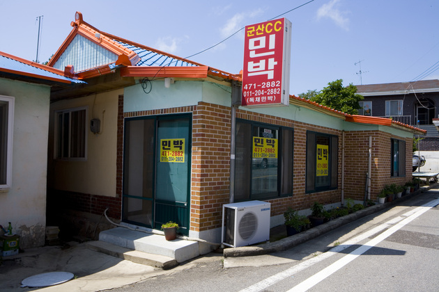 군산cc.jpg